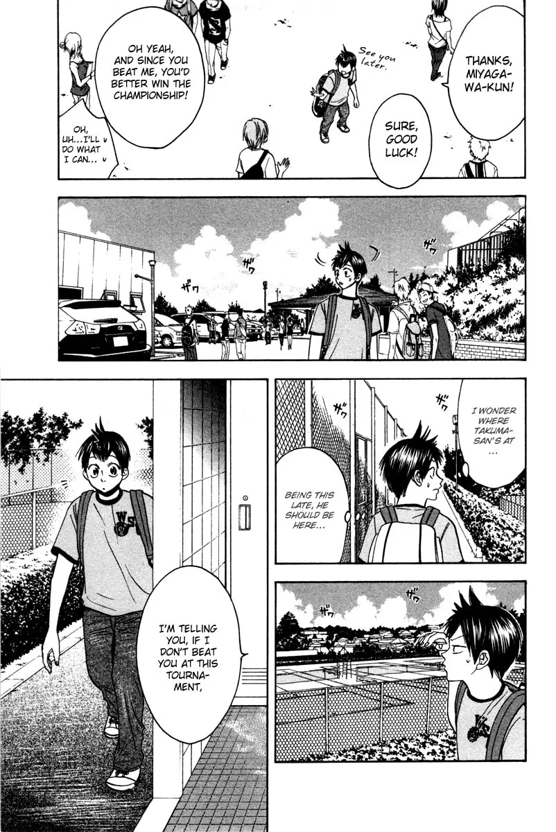Read Baby Steps chapter 35 image 10 on Lezhin