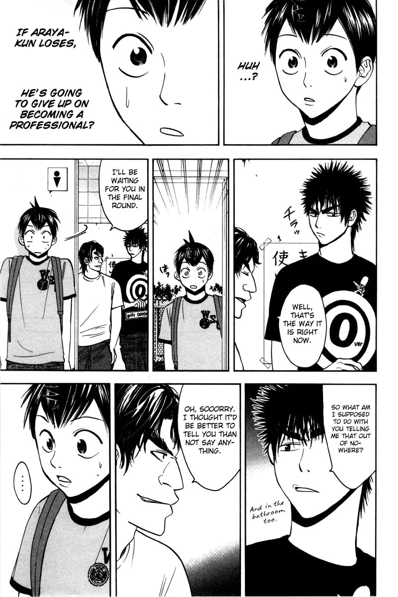 Read Baby Steps chapter 35 image 12 on Lezhin