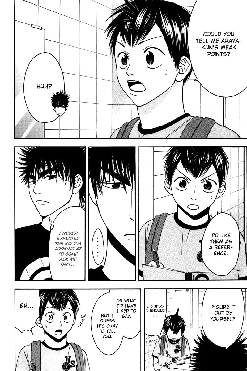 Read Baby Steps chapter 35 image 15 on Lezhin