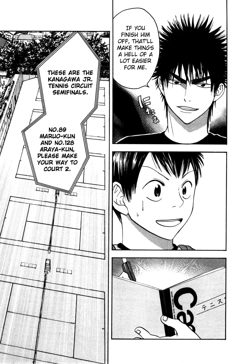 Read Baby Steps chapter 35 image 16 on Lezhin