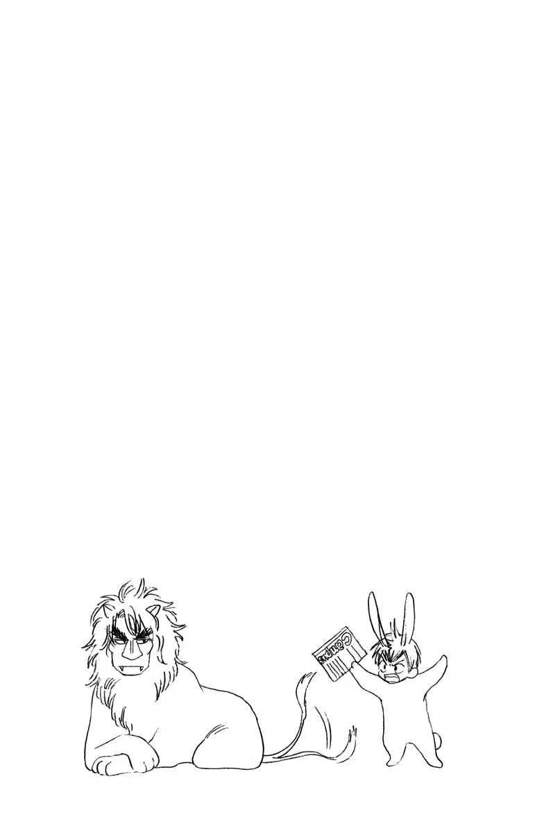 Read Baby Steps chapter 35 image 18 on Lezhin