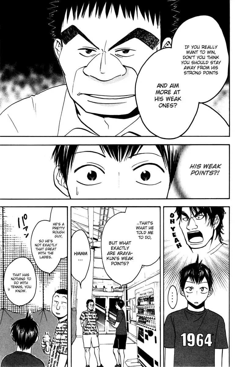 Read Baby Steps chapter 35 image 4 on Lezhin