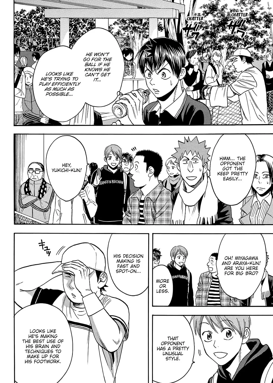 Read Baby Steps chapter 350 image 14 on Lezhin