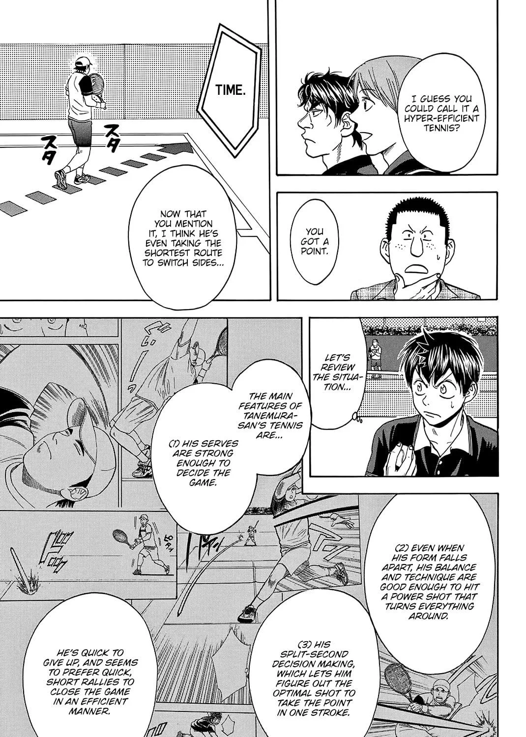 Read Baby Steps chapter 350 image 16 on Lezhin