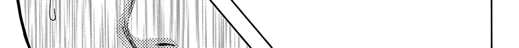 Read Baby Steps chapter 350 image 33 on Lezhin