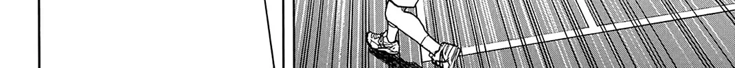 Read Baby Steps chapter 350 image 7 on Lezhin
