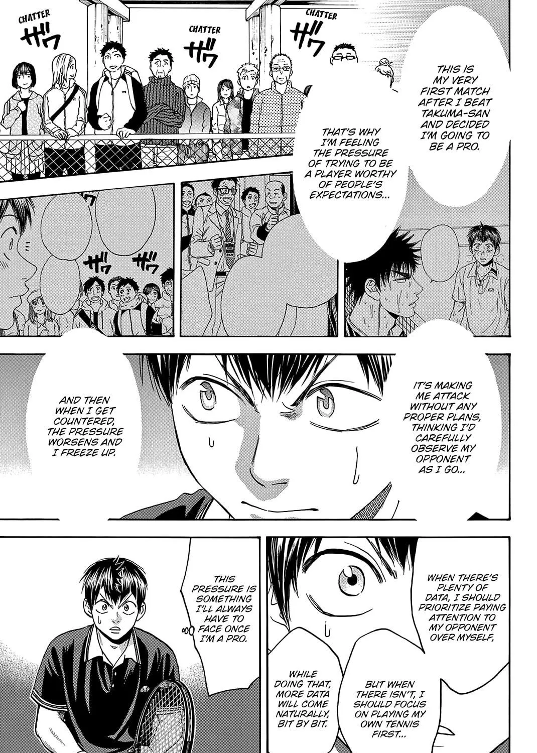 Read Baby Steps chapter 351 image 16 on Lezhin