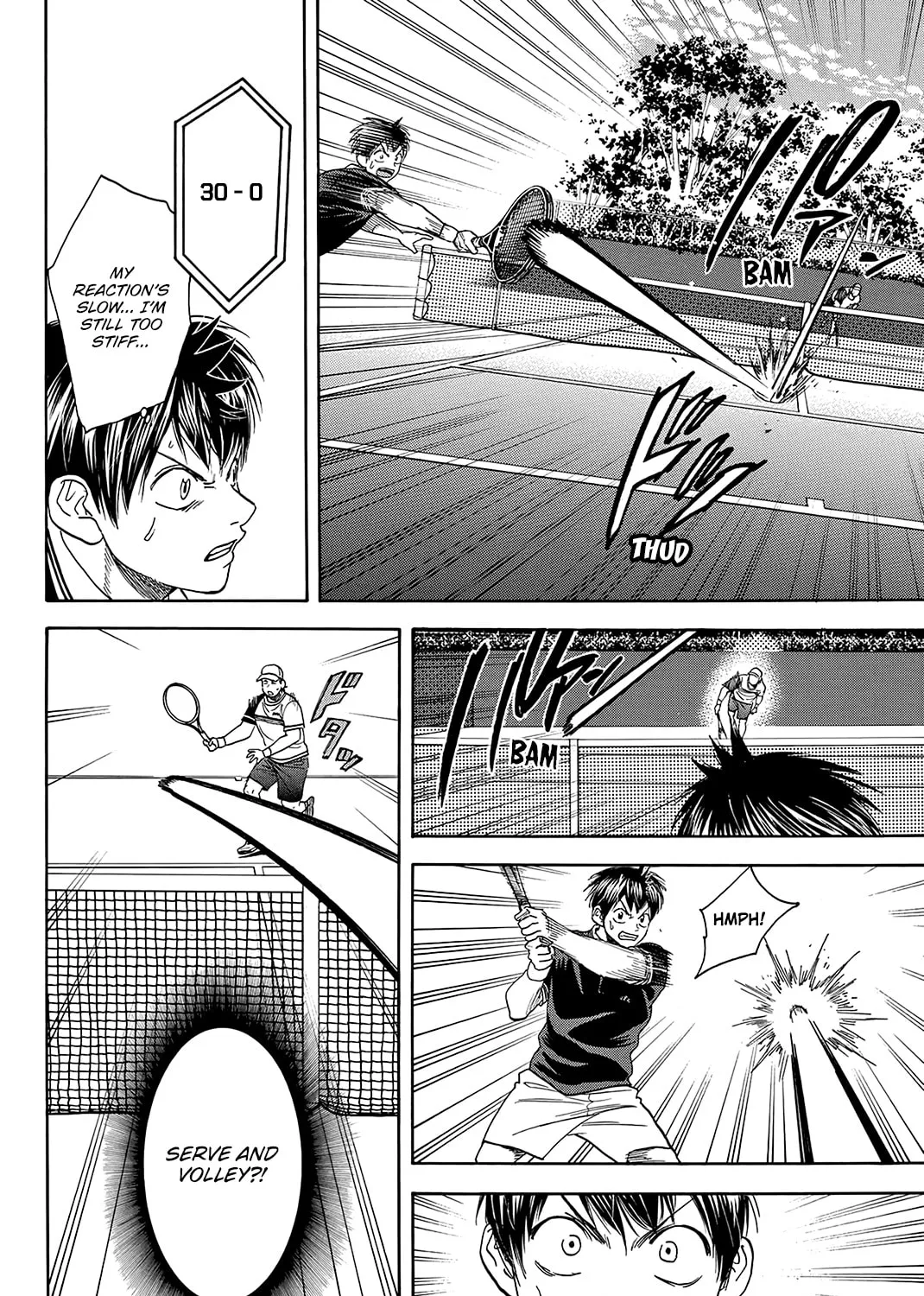 Read Baby Steps chapter 351 image 18 on Lezhin