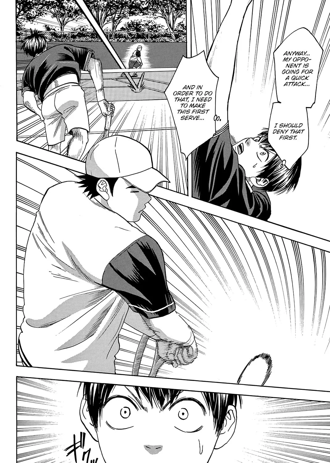 Read Baby Steps chapter 351 image 2 on Lezhin