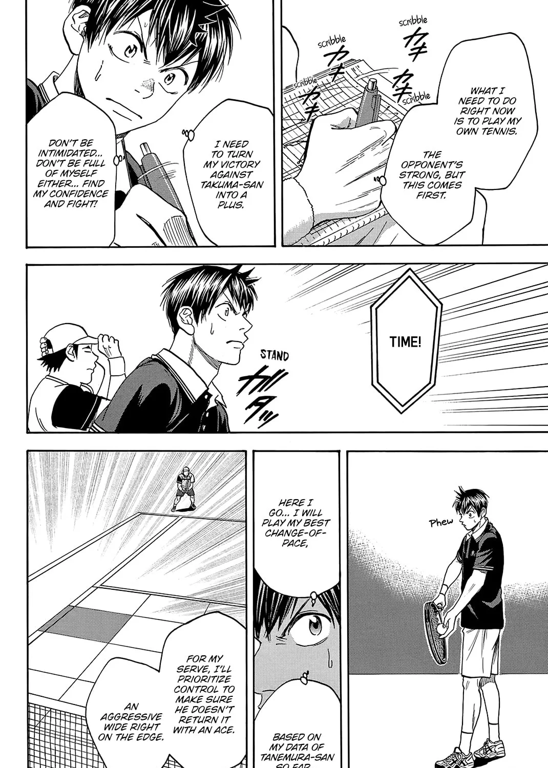 Read Baby Steps chapter 351 image 26 on Lezhin