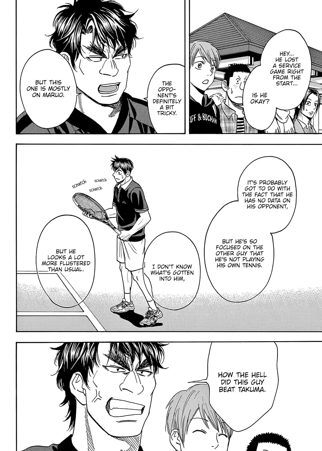 Read Baby Steps chapter 351 image 6 on Lezhin