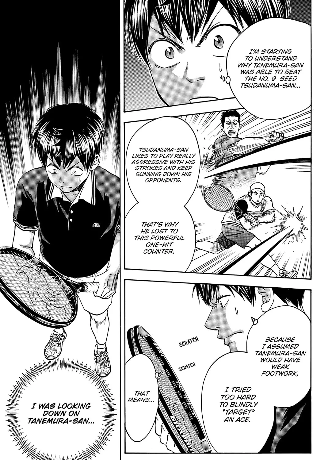 Read Baby Steps chapter 351 image 8 on Lezhin