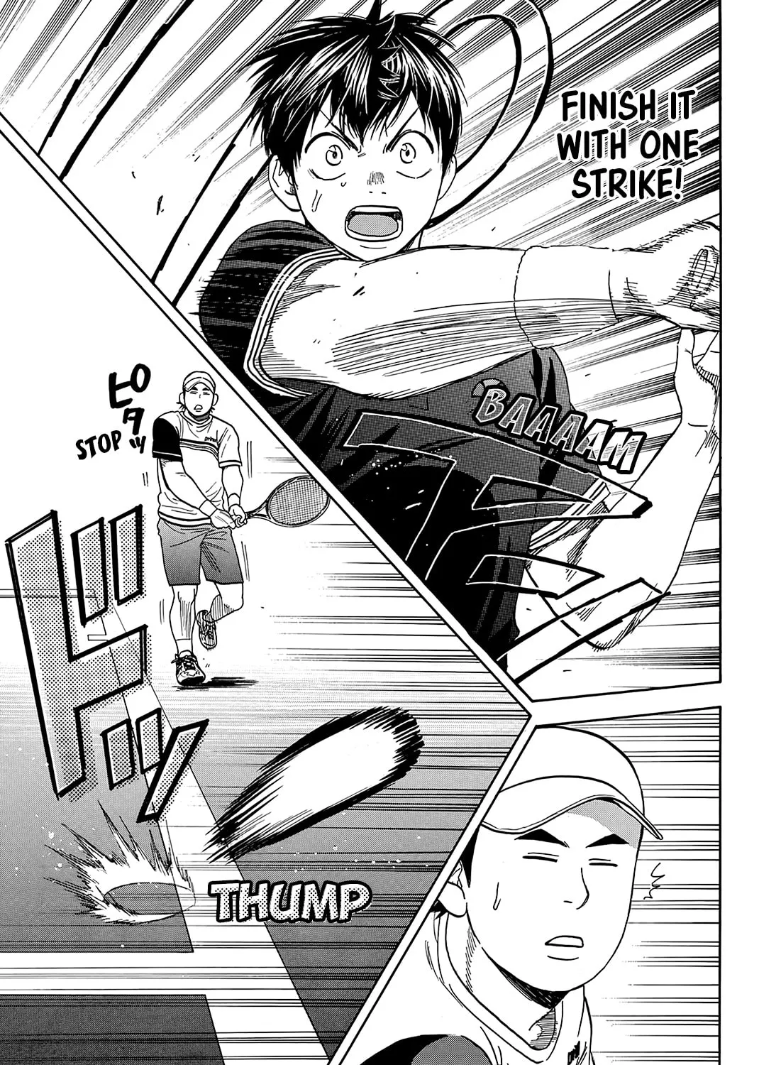 Read Baby Steps chapter 352 image 0 on Lezhin