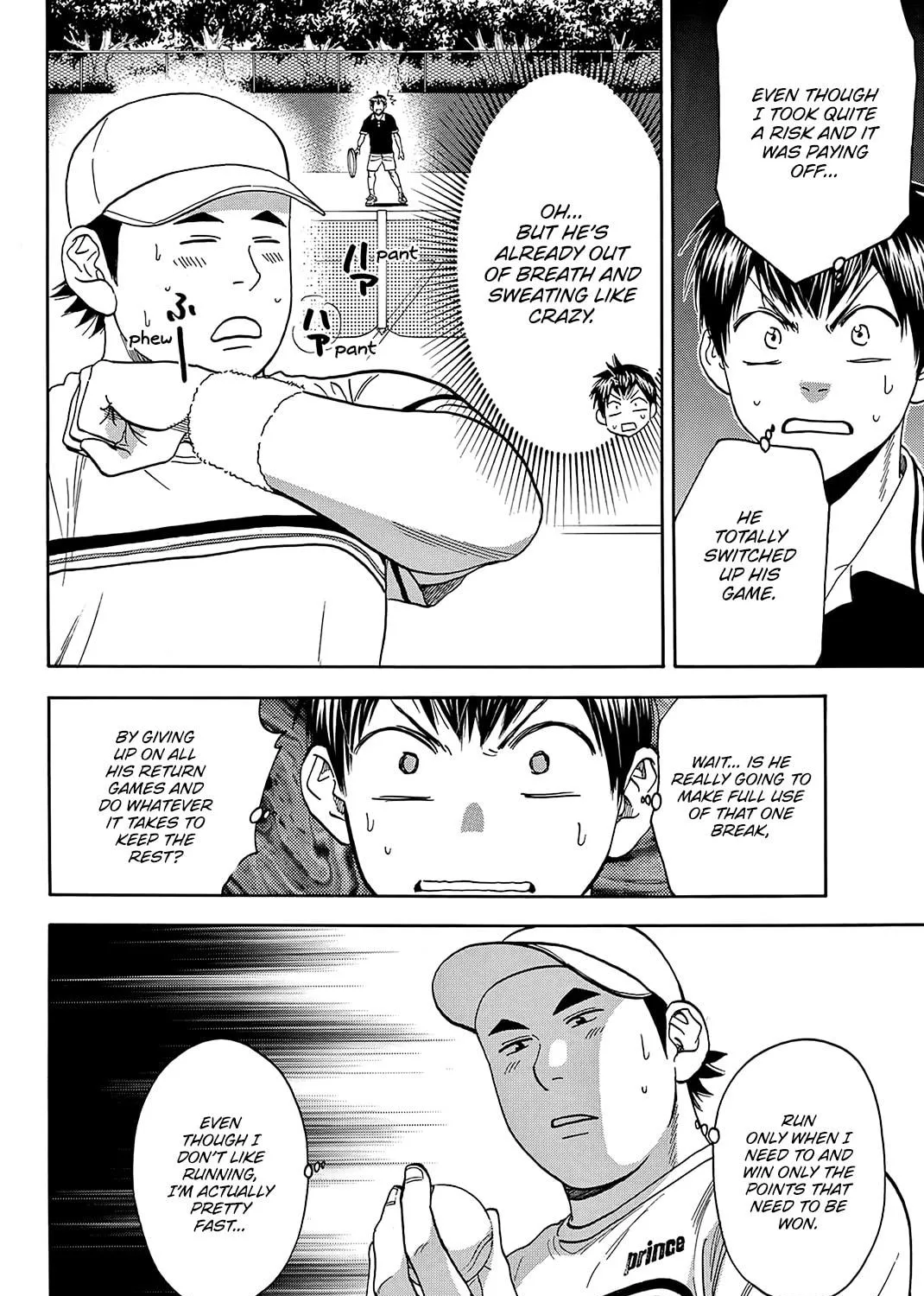 Read Baby Steps chapter 352 image 22 on Lezhin