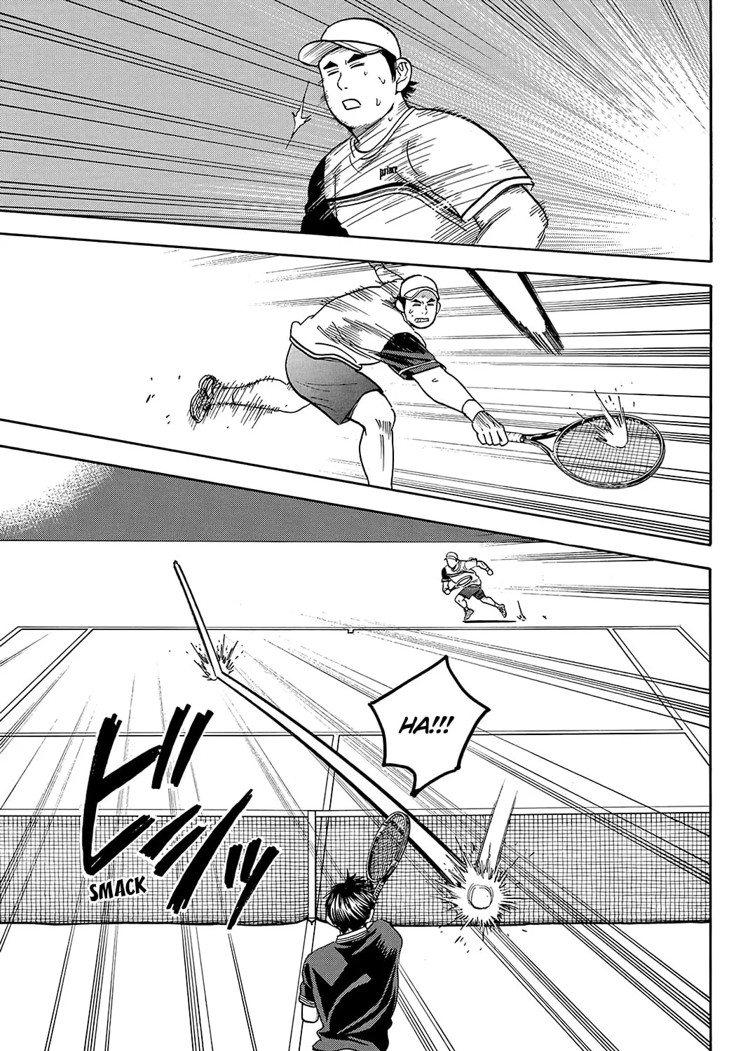 Read Baby Steps chapter 353 image 12 on Lezhin