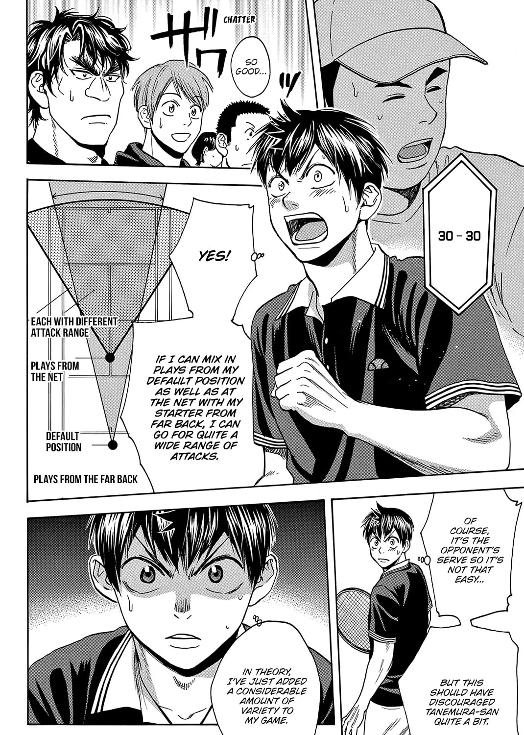 Read Baby Steps chapter 353 image 14 on Lezhin