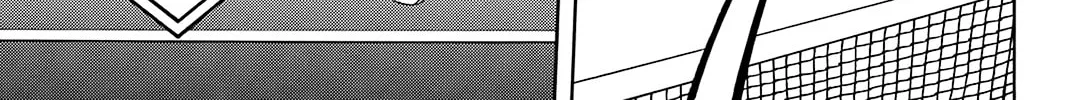 Read Baby Steps chapter 353 image 33 on Lezhin