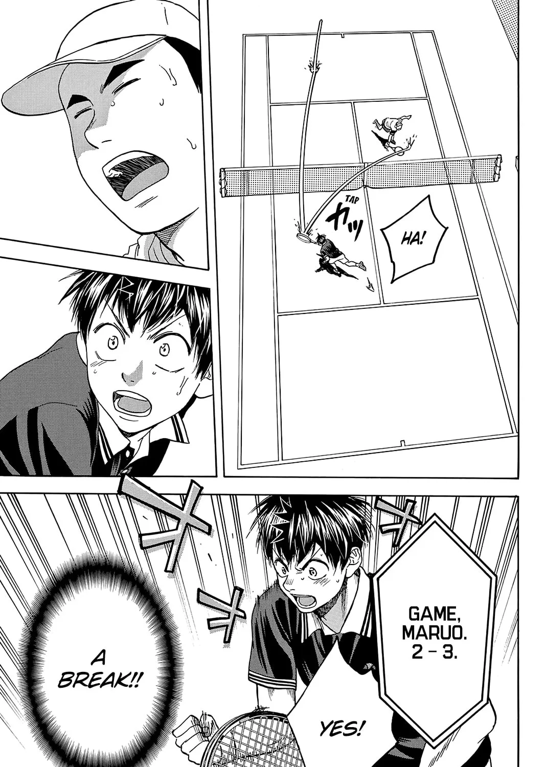 Read Baby Steps chapter 353 image 36 on Lezhin