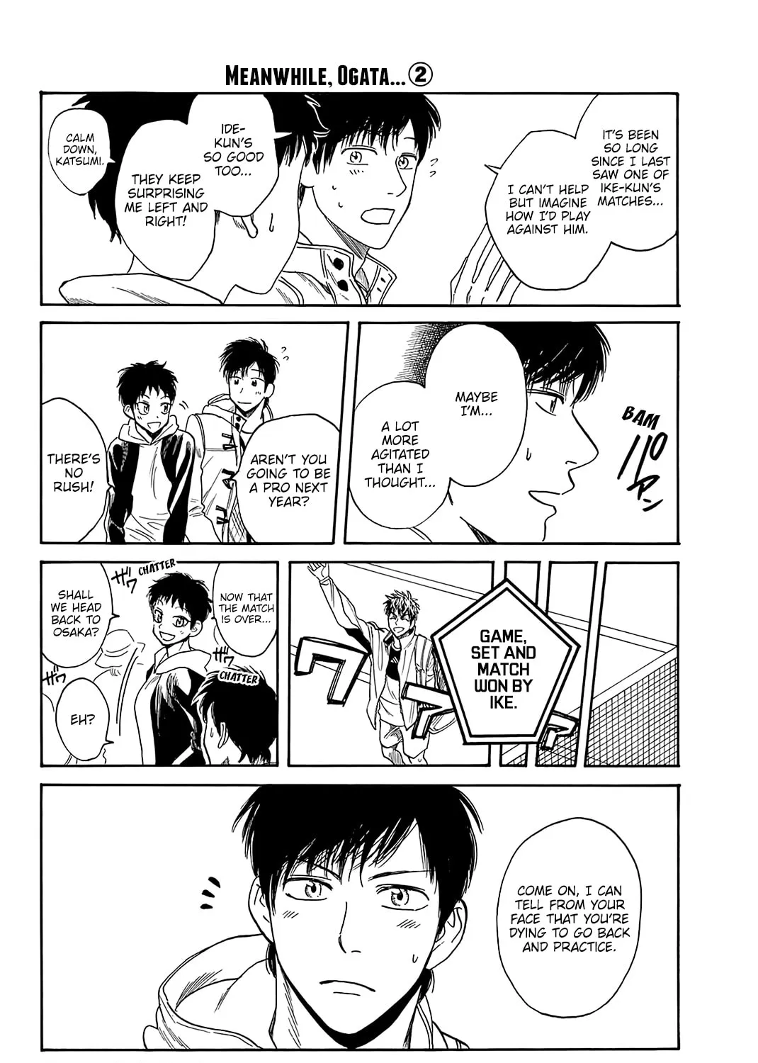 Read Baby Steps chapter 353 image 42 on Lezhin
