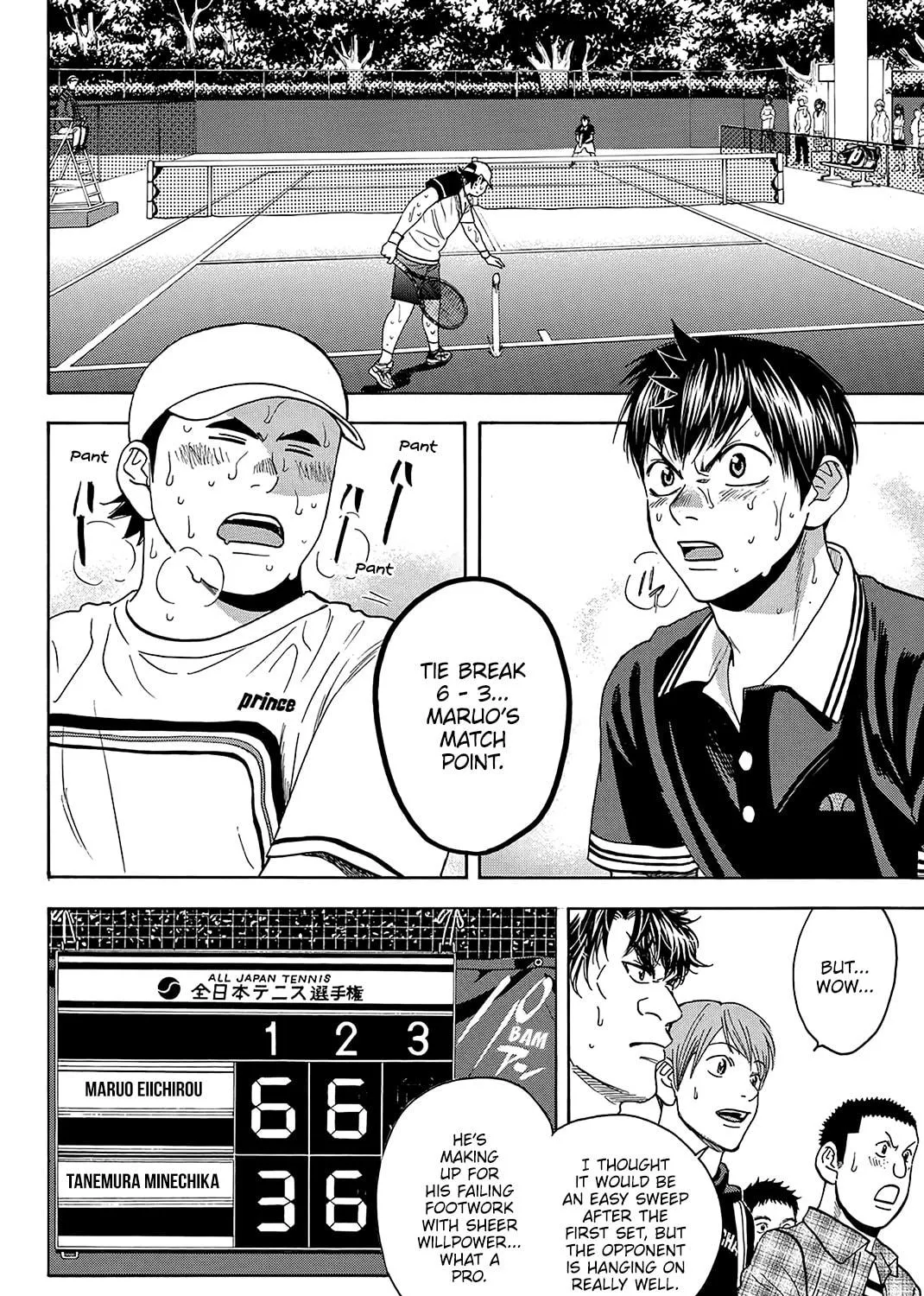 Read Baby Steps chapter 354 image 10 on Lezhin