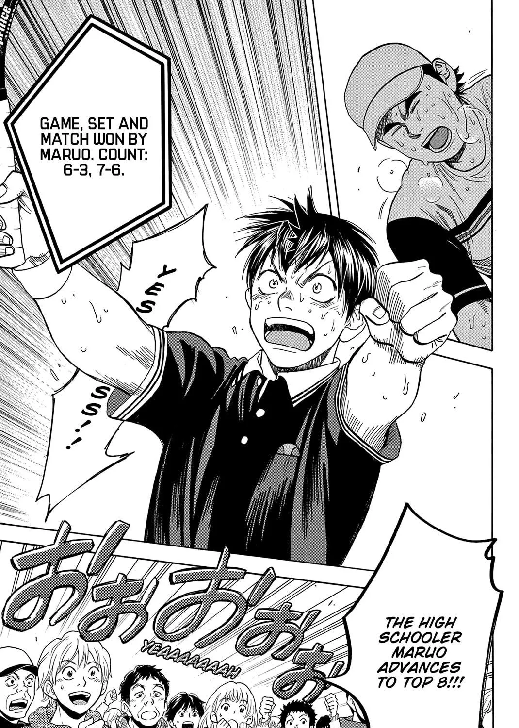 Read Baby Steps chapter 354 image 16 on Lezhin