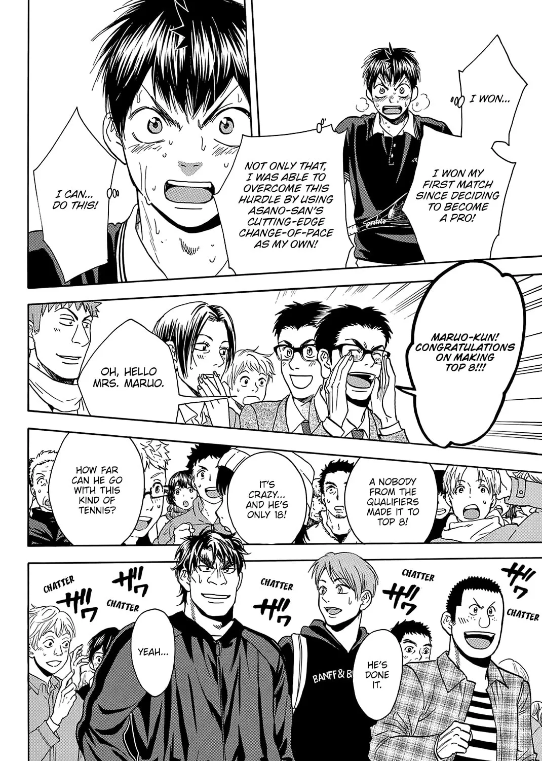 Read Baby Steps chapter 354 image 18 on Lezhin