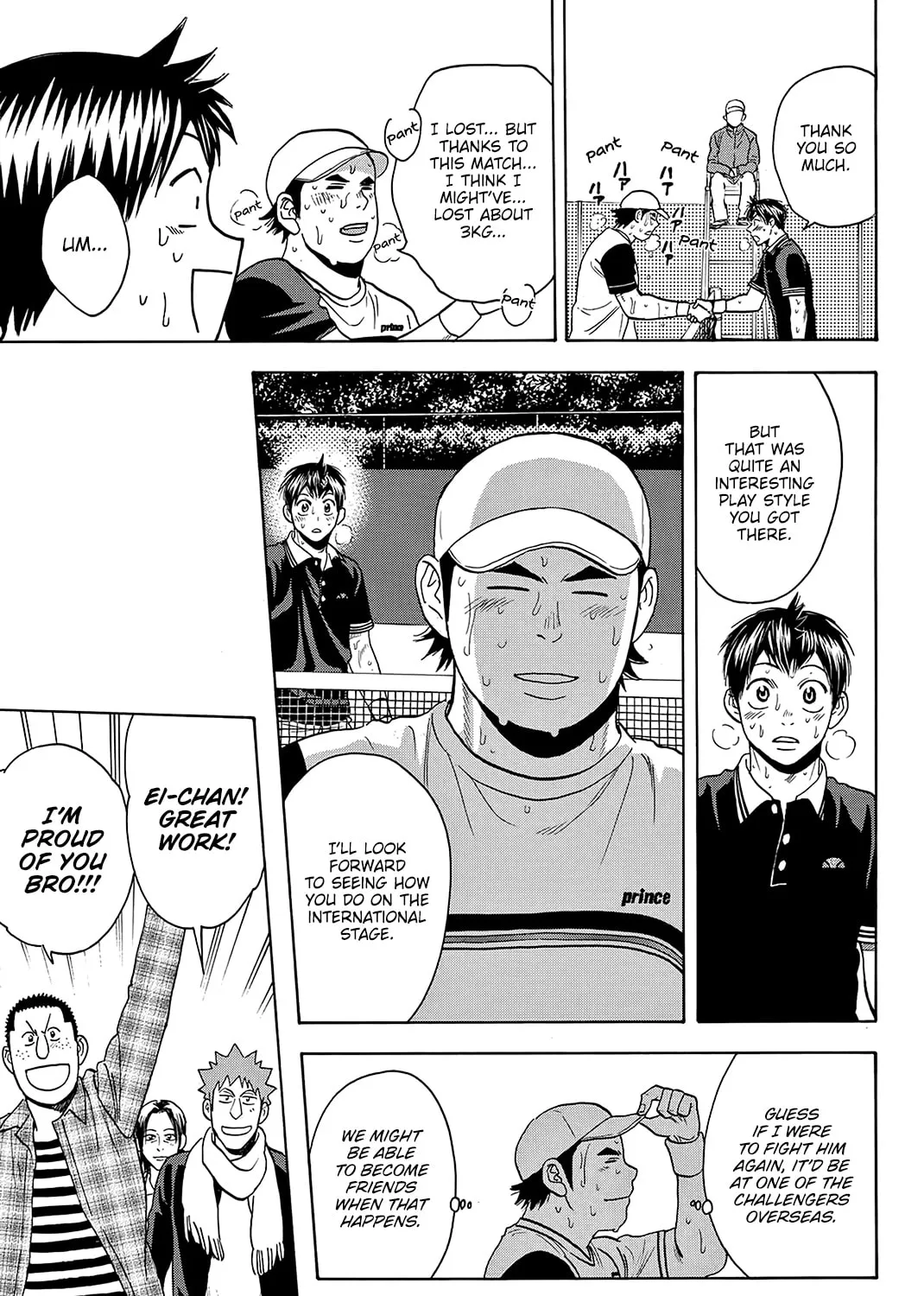 Read Baby Steps chapter 354 image 20 on Lezhin