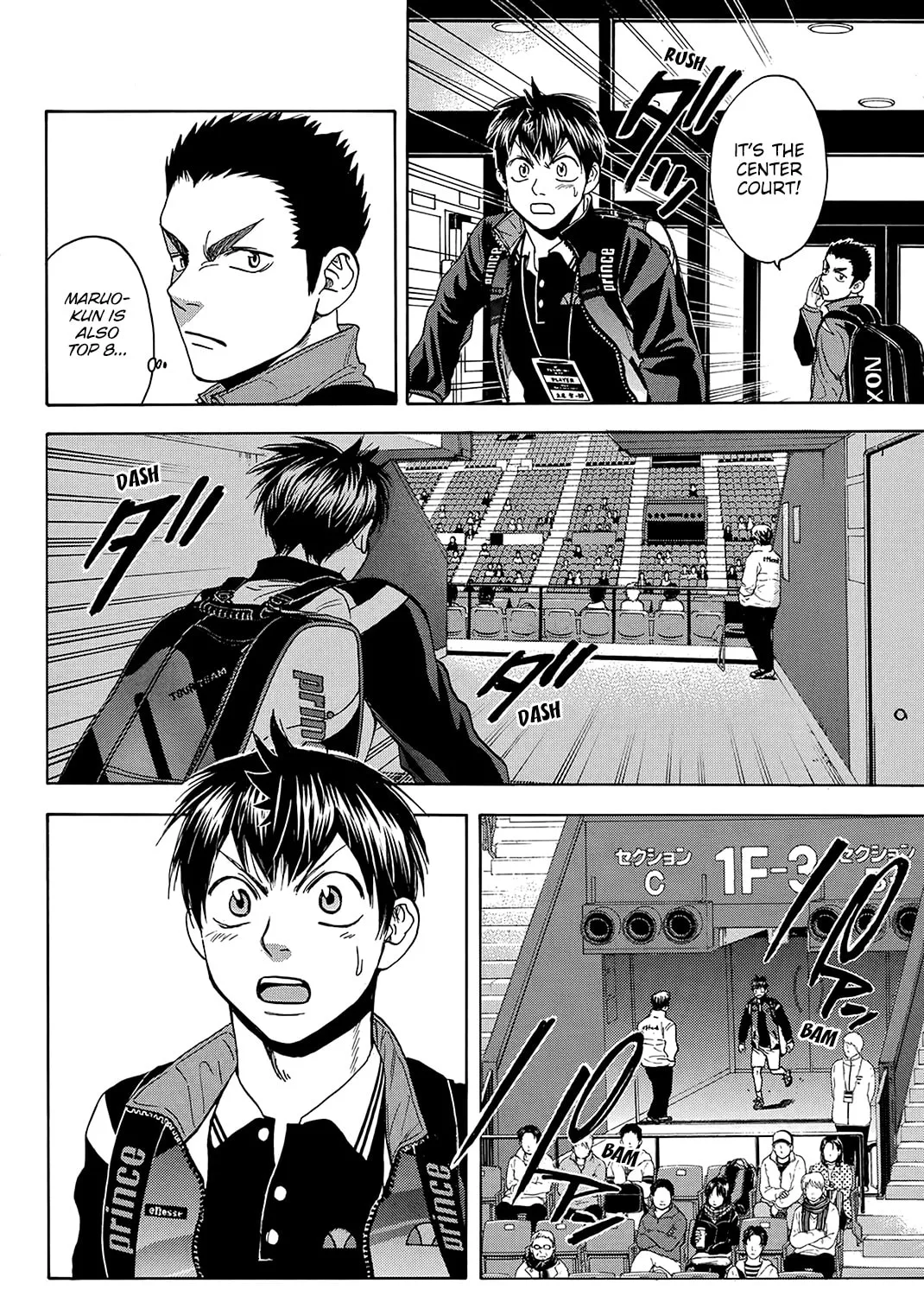 Read Baby Steps chapter 354 image 26 on Lezhin