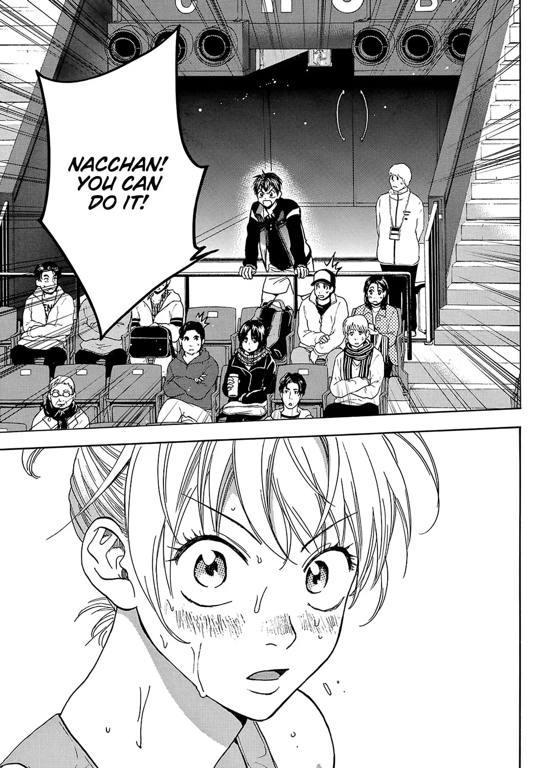 Read Baby Steps chapter 354 image 32 on Lezhin