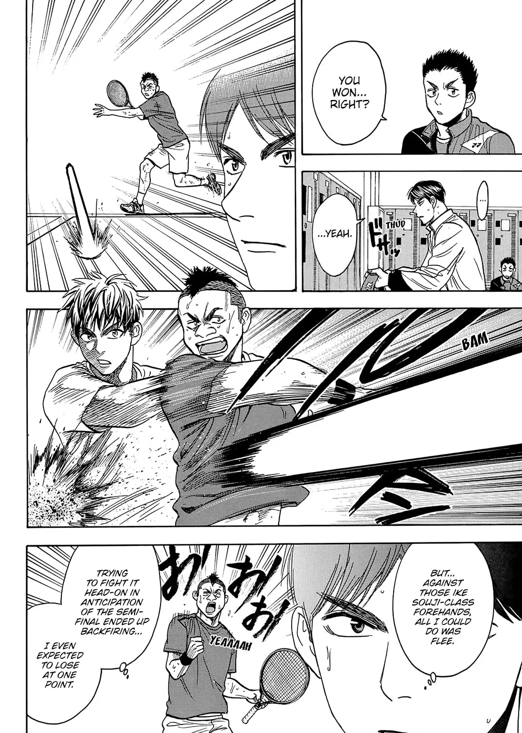 Read Baby Steps chapter 354 image 6 on Lezhin