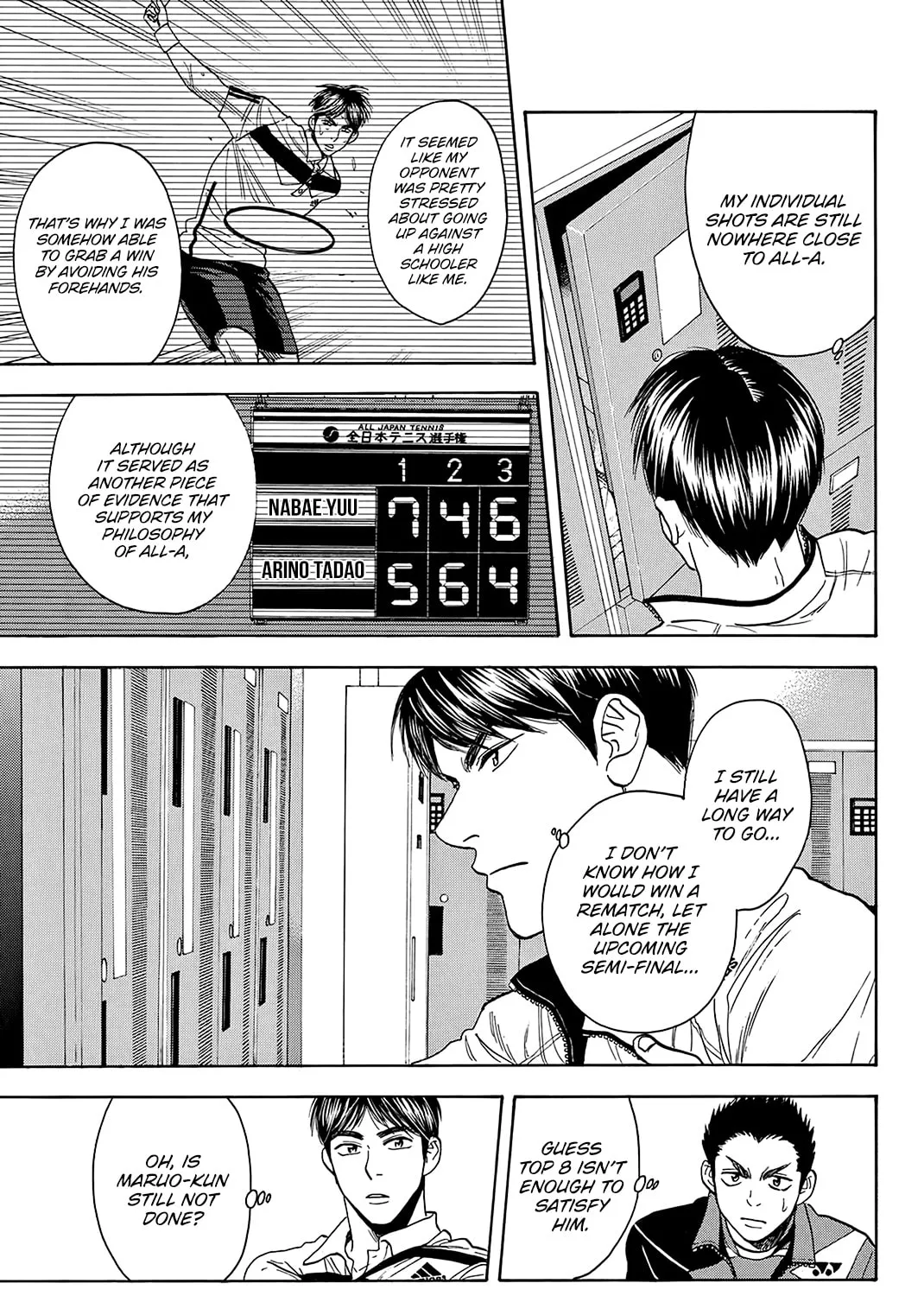 Read Baby Steps chapter 354 image 8 on Lezhin