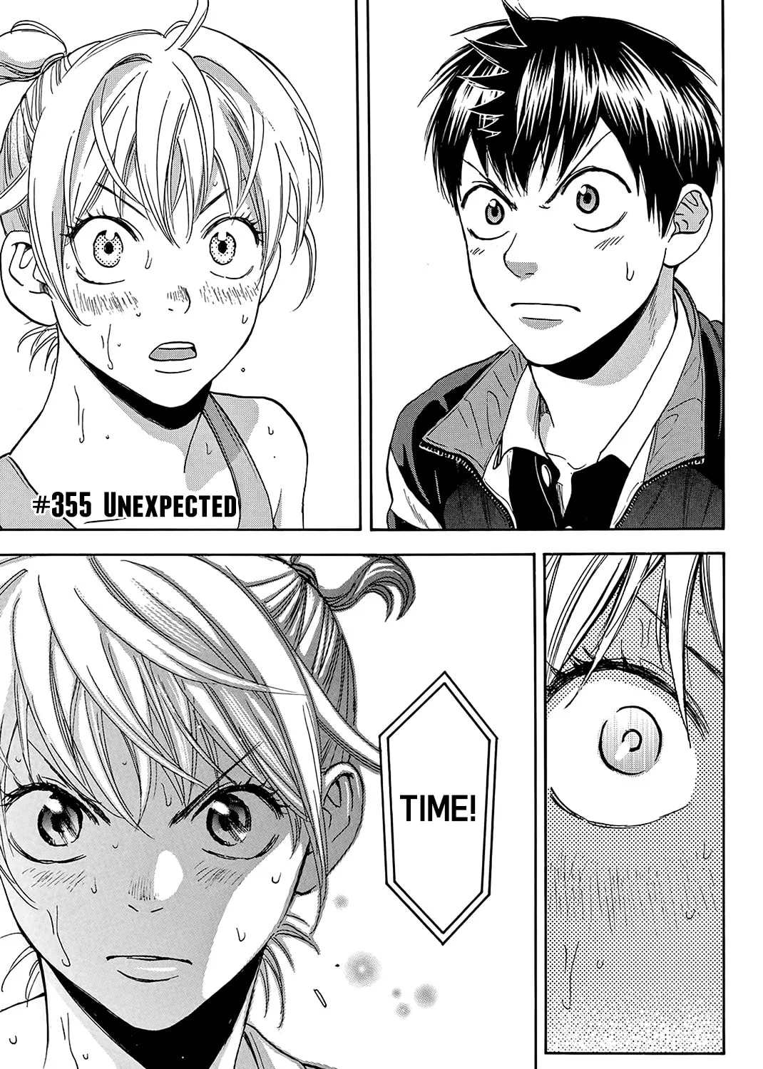 Read Baby Steps chapter 355 image 0 on Lezhin