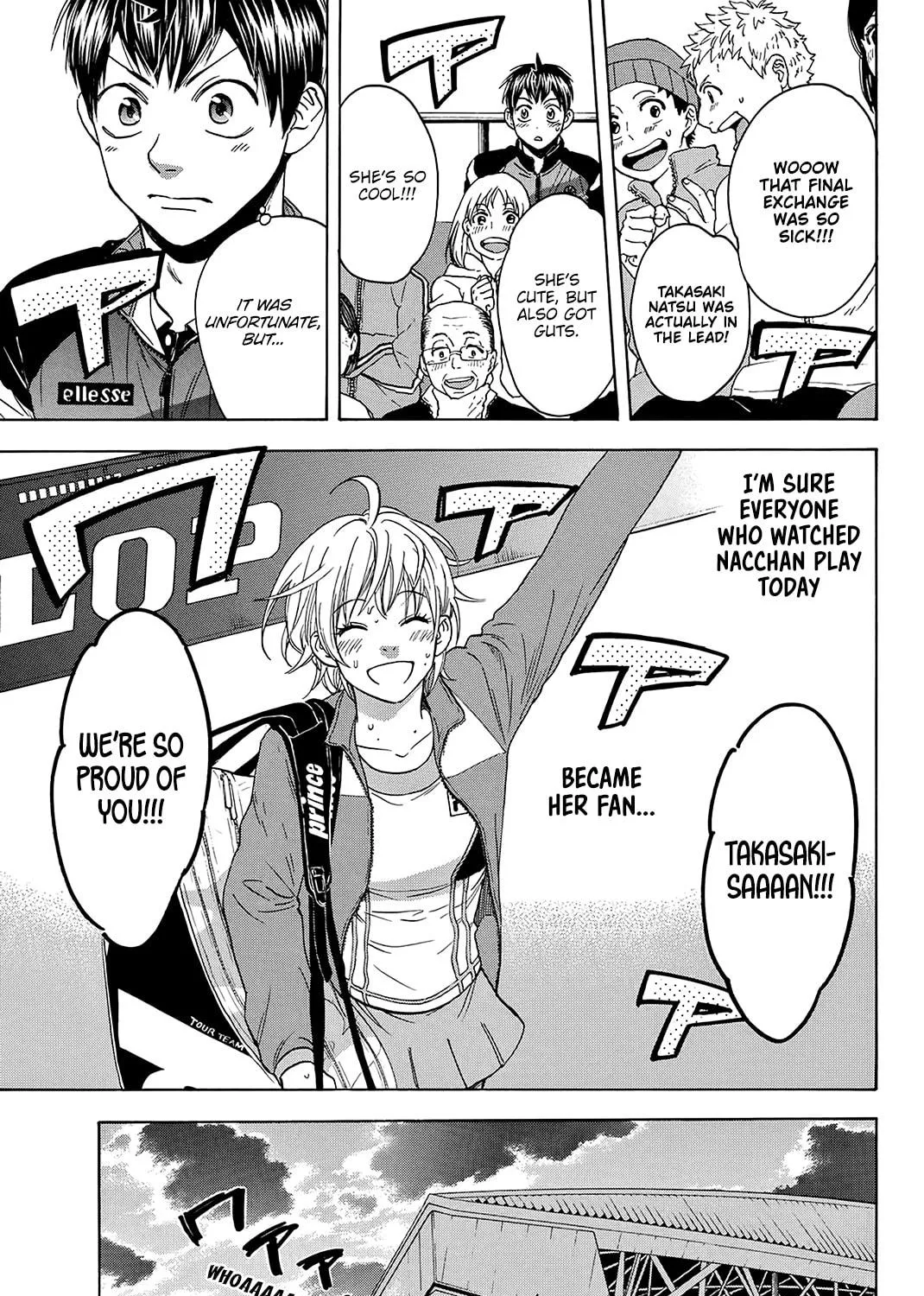 Read Baby Steps chapter 355 image 16 on Lezhin