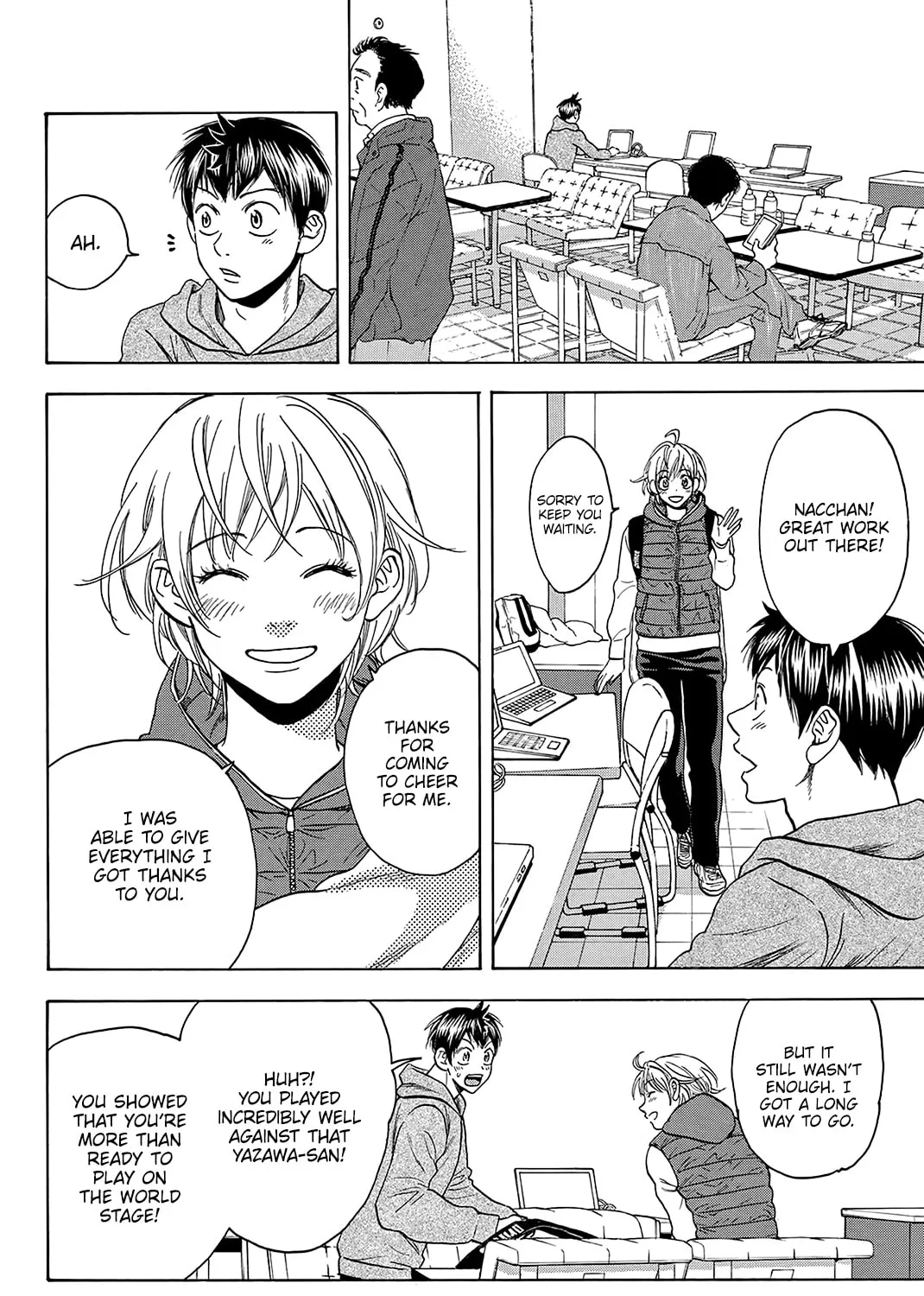 Read Baby Steps chapter 355 image 18 on Lezhin