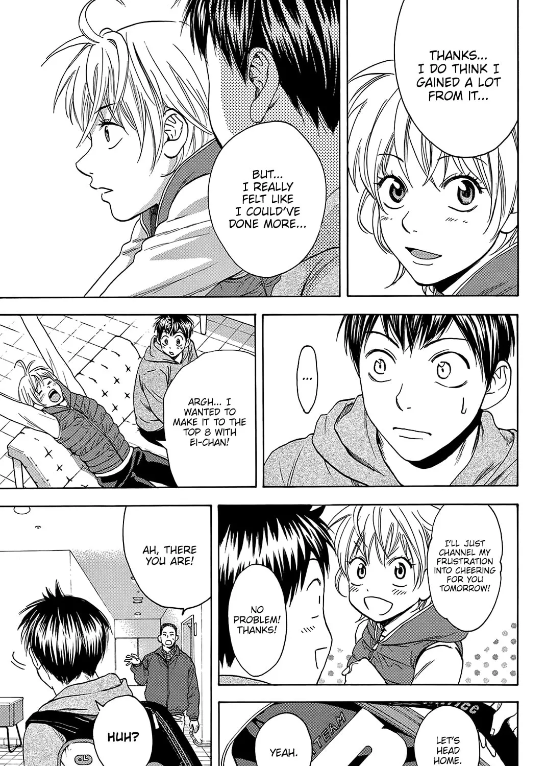 Read Baby Steps chapter 355 image 20 on Lezhin