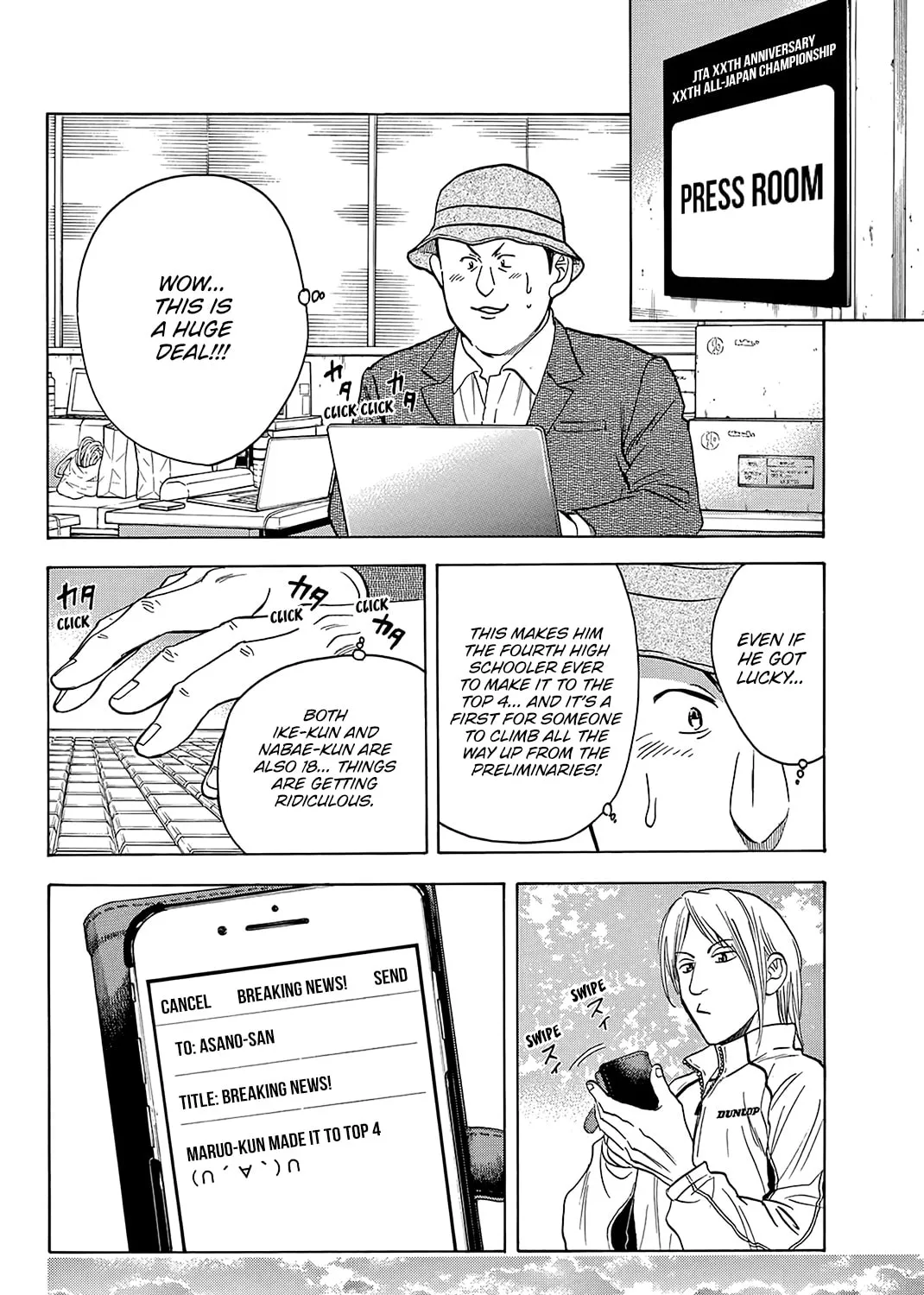Read Baby Steps chapter 355 image 26 on Lezhin