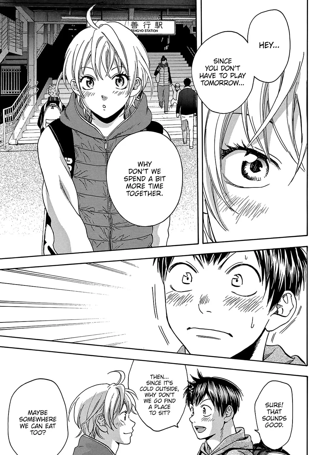 Read Baby Steps chapter 355 image 32 on Lezhin