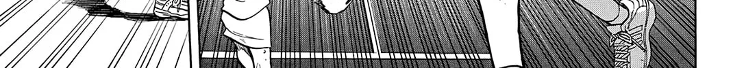 Read Baby Steps chapter 355 image 9 on Lezhin