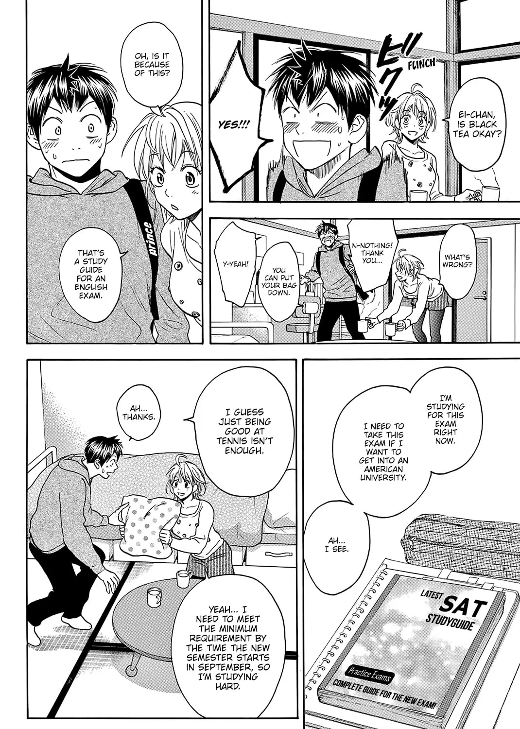 Read Baby Steps chapter 356 image 12 on Lezhin