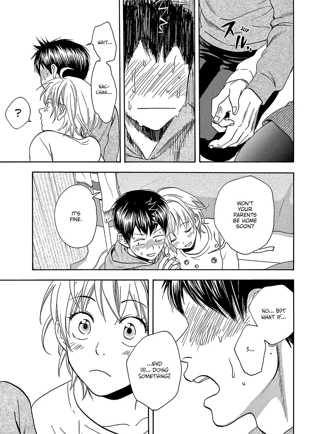 Read Baby Steps chapter 356 image 26 on Lezhin
