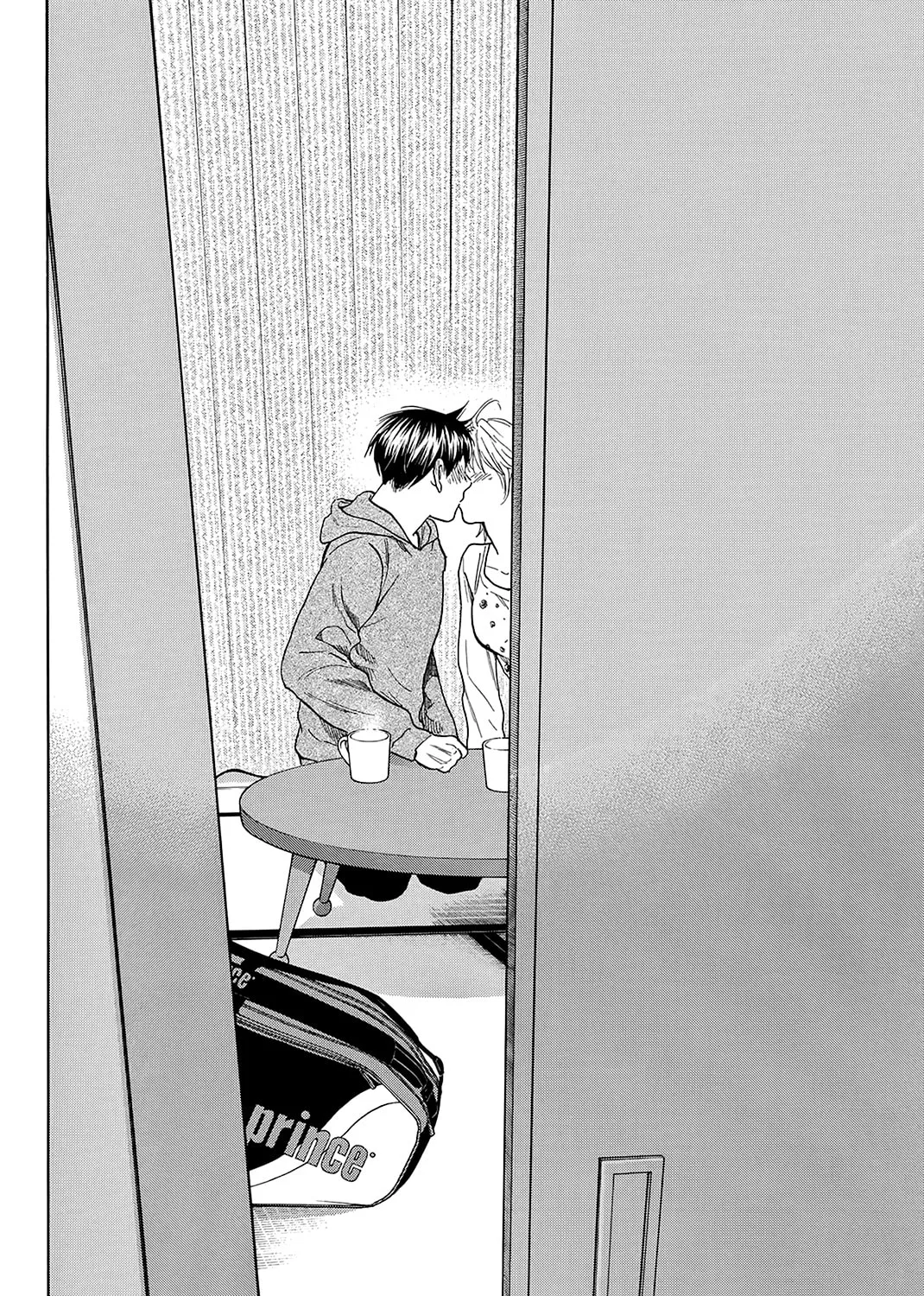Read Baby Steps chapter 356 image 32 on Lezhin