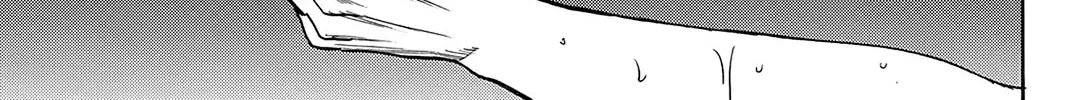 Read Baby Steps chapter 357 image 13 on Lezhin