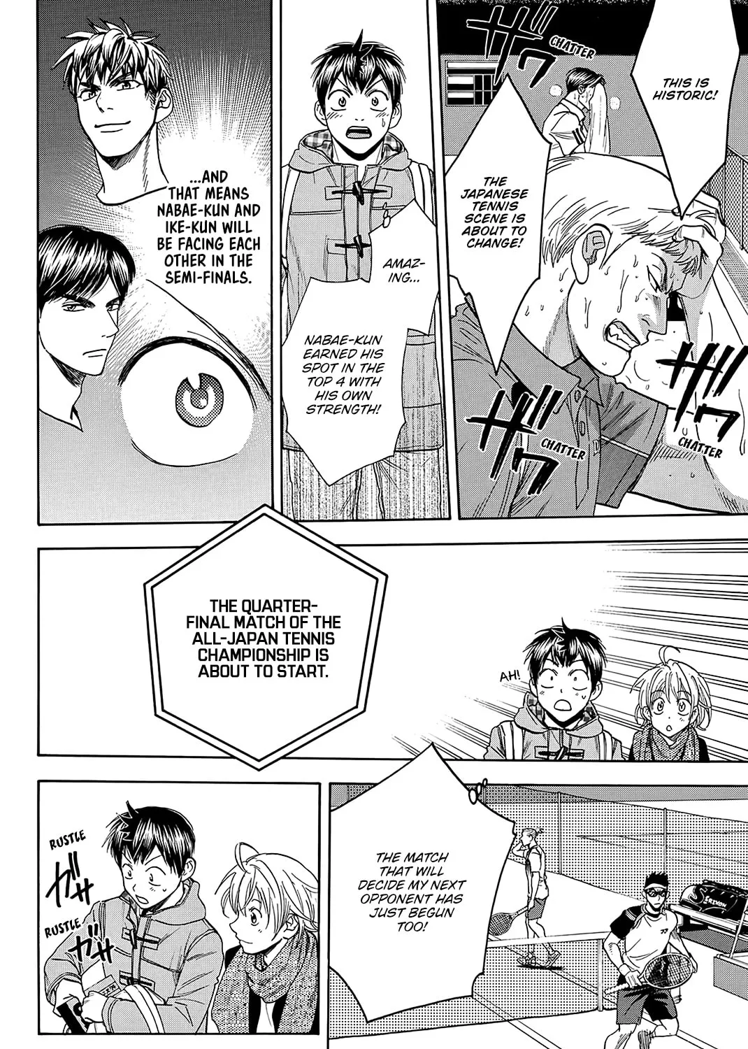 Read Baby Steps chapter 357 image 18 on Lezhin