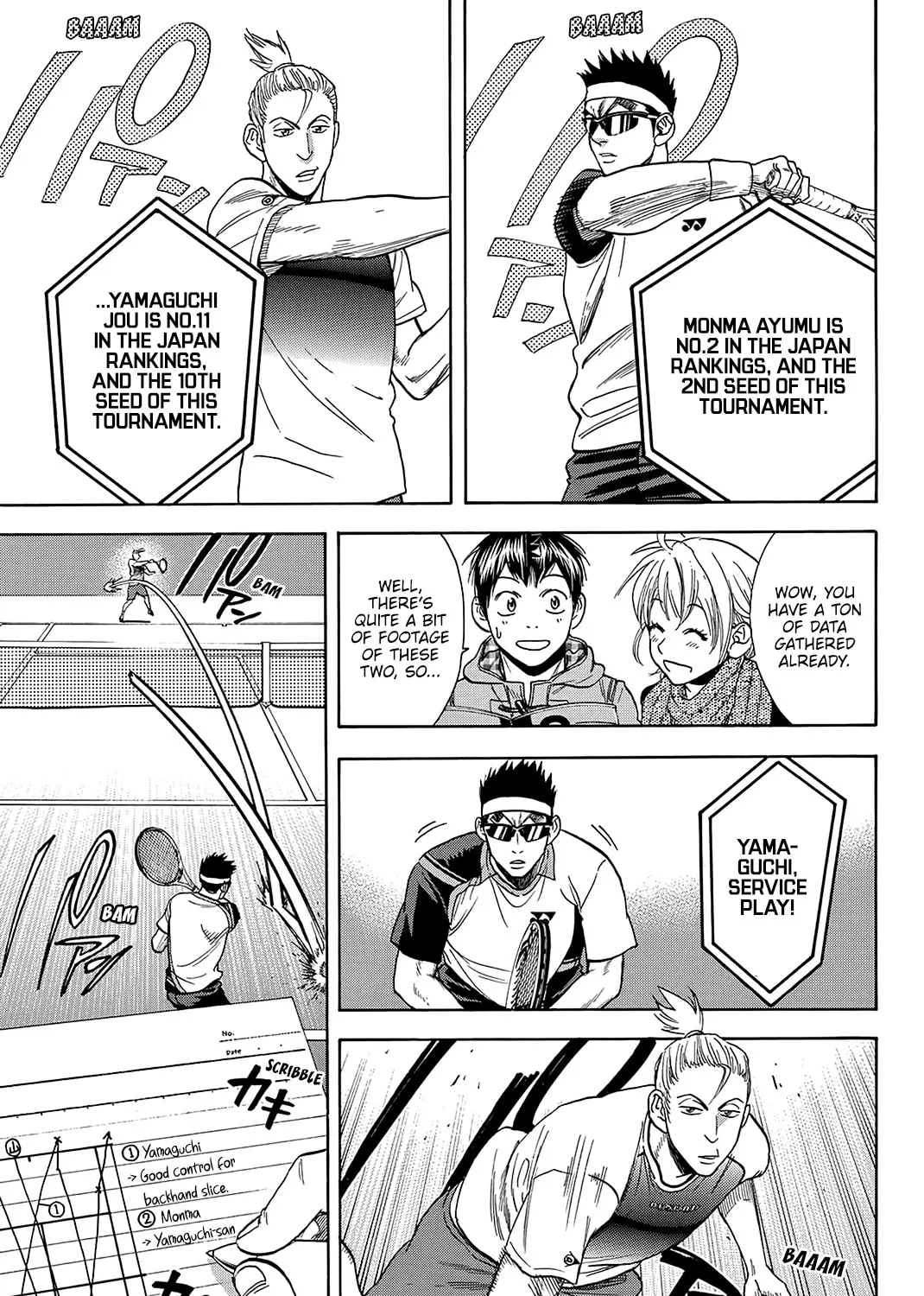 Read Baby Steps chapter 357 image 20 on Lezhin