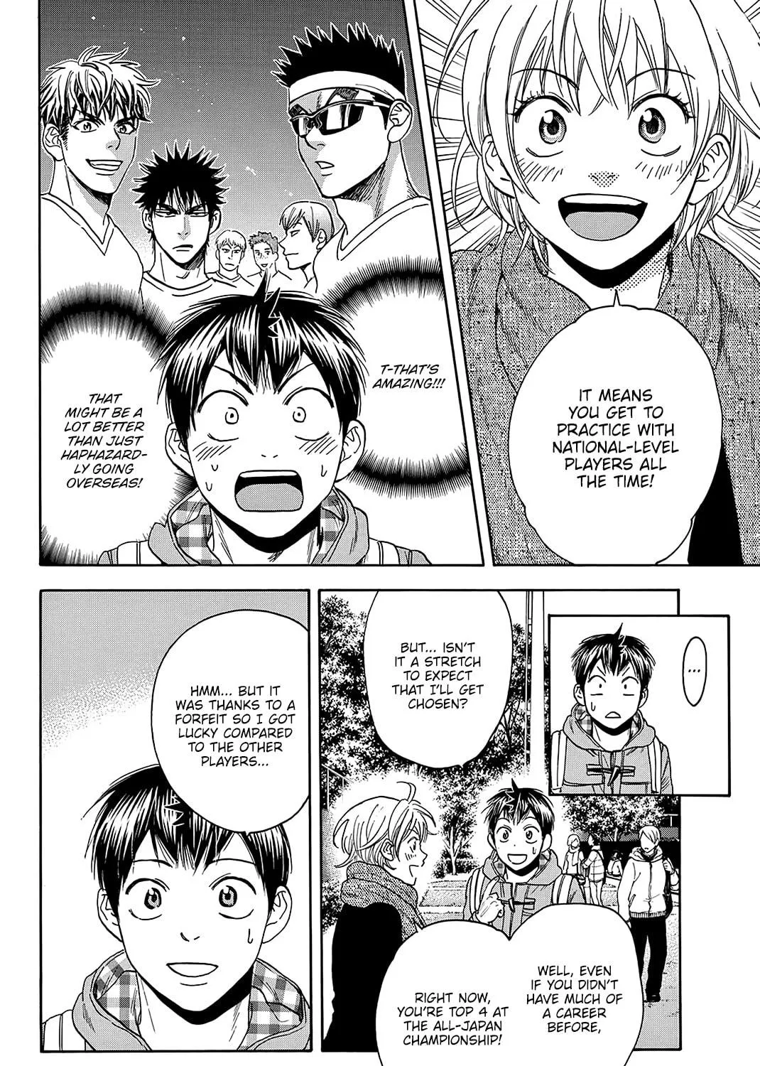 Read Baby Steps chapter 358 image 10 on Lezhin