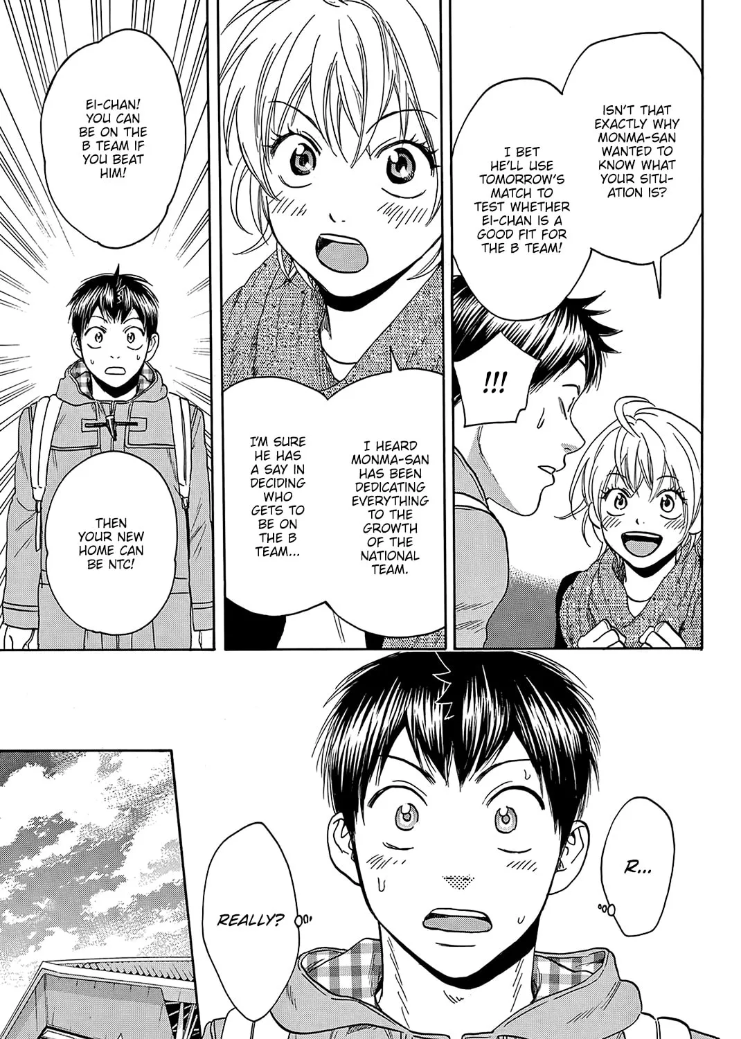 Read Baby Steps chapter 358 image 12 on Lezhin