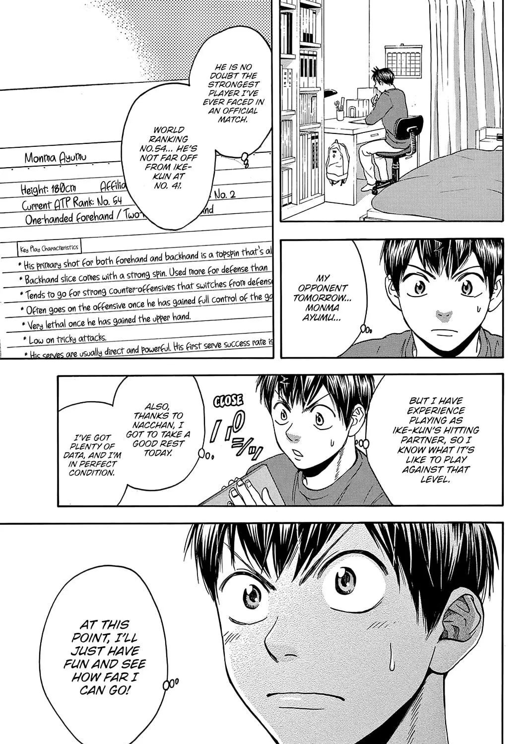 Read Baby Steps chapter 358 image 16 on Lezhin