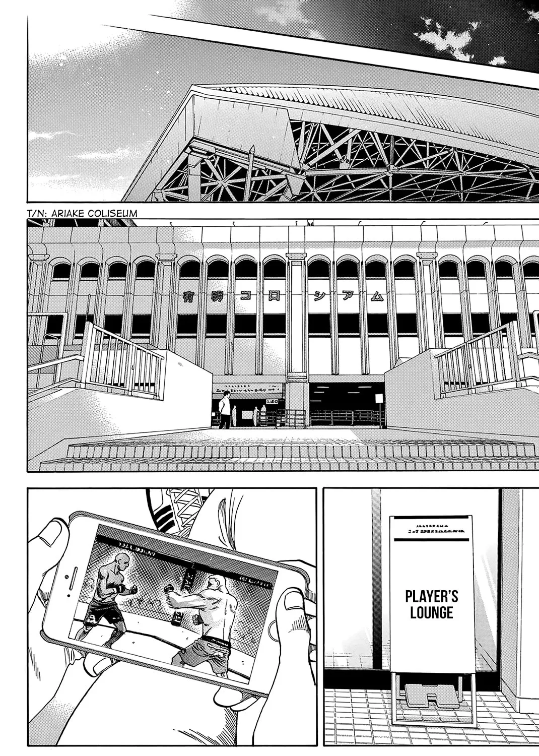 Read Baby Steps chapter 358 image 18 on Lezhin