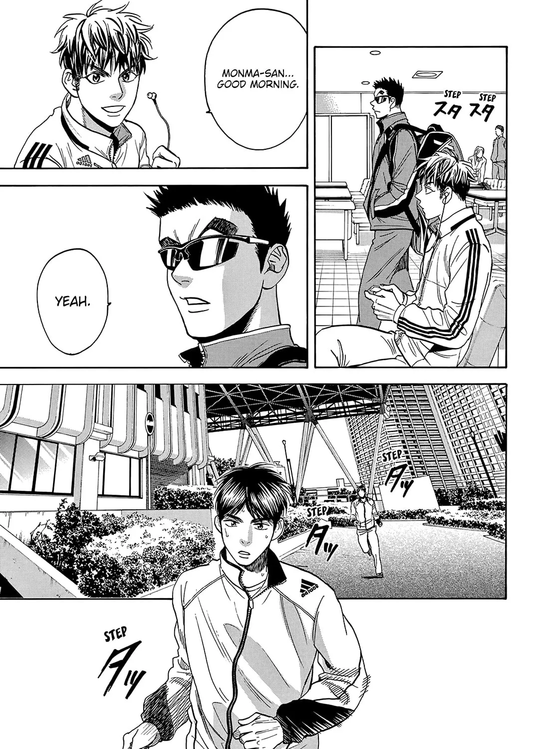 Read Baby Steps chapter 358 image 24 on Lezhin