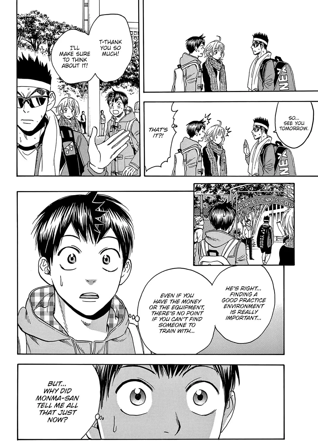 Read Baby Steps chapter 358 image 6 on Lezhin
